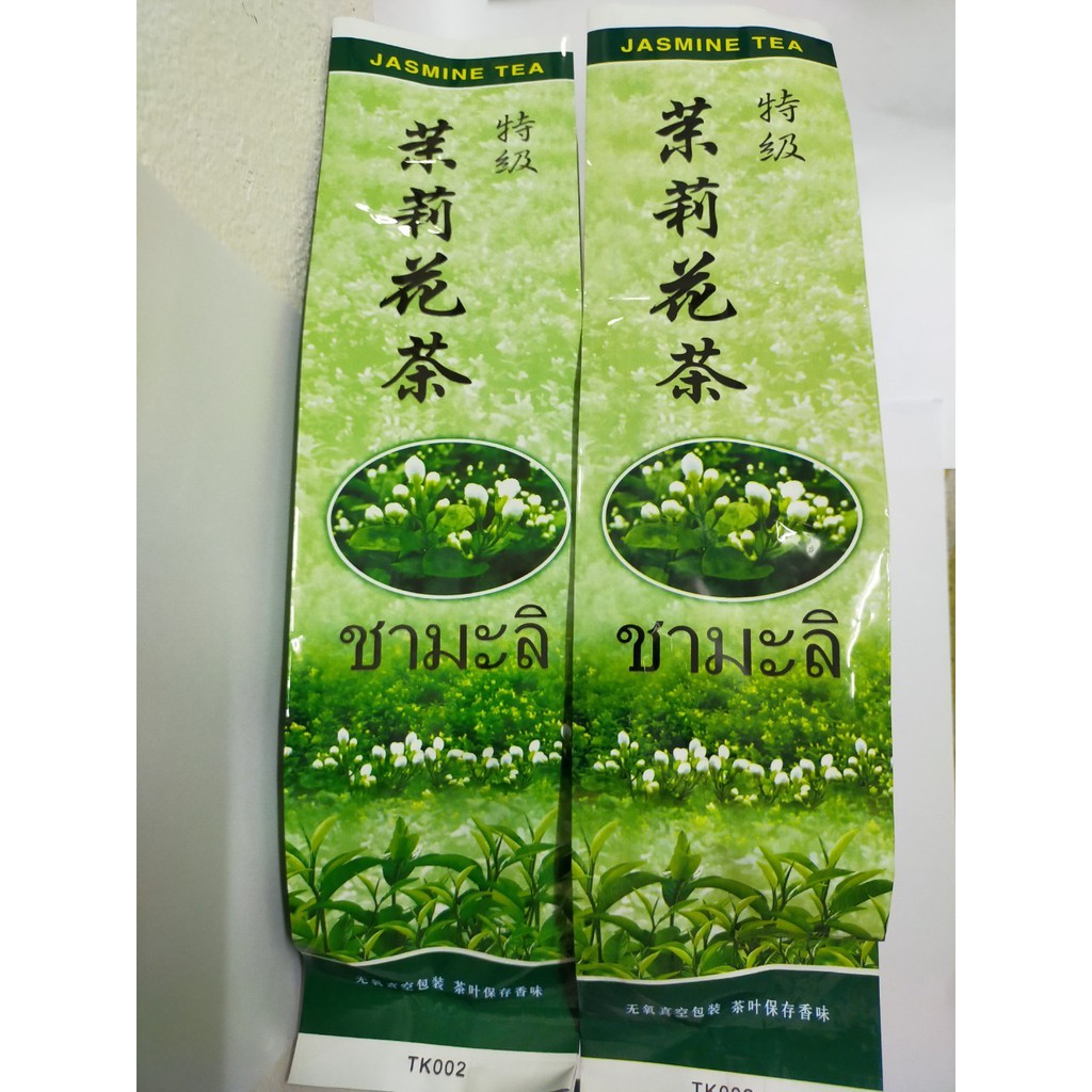 แพ็กคู่ชามะลิ,ชาอูหลงอบกลิ่นมะลิ,ชาอูหลงผสมดอกมะลิ Jasmin Tea