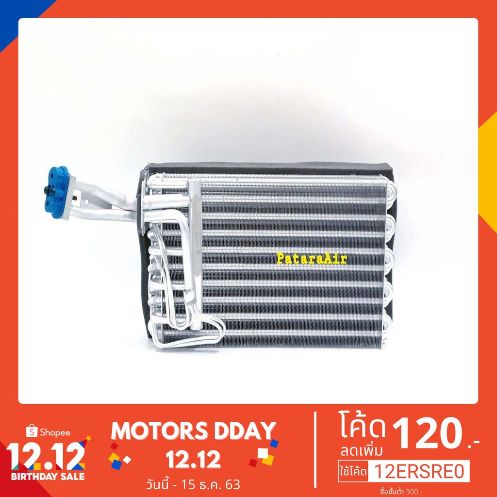 Best Seller, High Quality ตู้แอร์ Jaguar Daimler XJ40 คอยล์เย็น จากัวร์ เดมเลอร์ XJ40 คอยเย็น คอล์ยเย็น Car Compressor And Accessories Compressor Car air conditioner Air compressor clutch Airbox Dyer Best Seller And High Quality For Your Car.