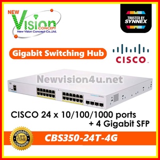 CBS350-24T-4G Gigabit Switch 24Port Managed Cisco ส่งโดย Kerry Express