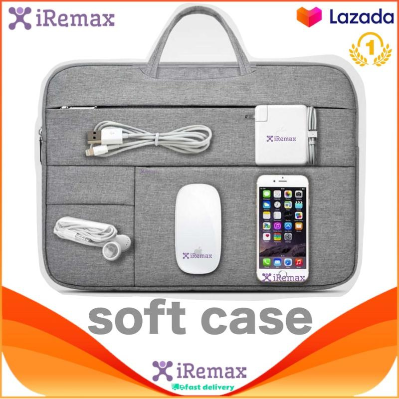 iRemax soft case เคสโน๊ตบุ๊ค กระเป๋าโน๊ตบุ๊ค เคสแมค ซองใส่โน๊ตบุ๊ค ซองแล็ปท็อป ซองใส่ไอแพด ซองผ้าใส่แท็บเล็ต สีเทา ST001