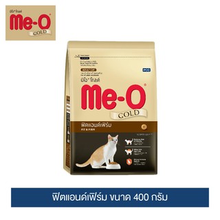 มีโอ โกลด์ อาหารแมว สูตรฟิตแอนด์เฟิร์ม (400 กรัม) / Me-O Gold Fit and Firm (400 g.)