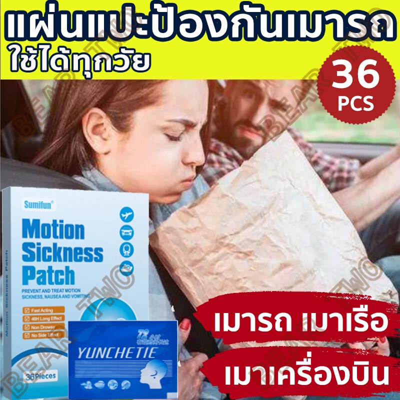 My Image 22