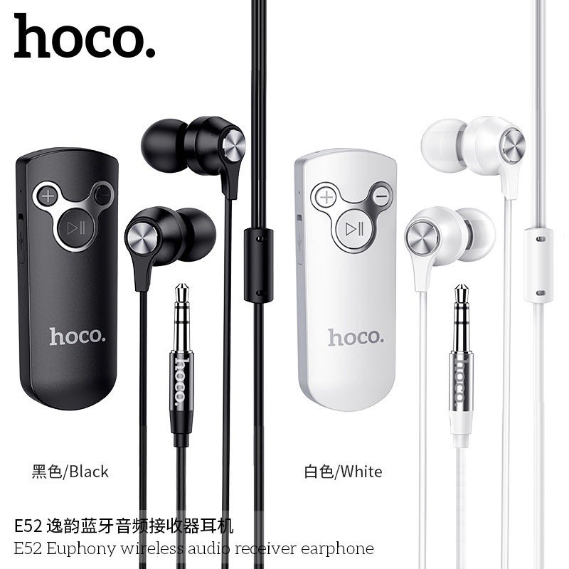 Hoco E52 หูฟังรับสัญญาณเสียงไร้สาย ตัวช้วยเชื่อมสัญญาณบลูทูธ เก็บแบตได้นาน6ชั้วโมง พร้อมหูฟัง3.5 ของ