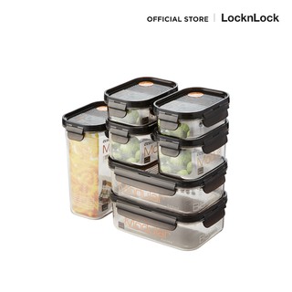 LocknLock เซตกล่องถนอมอาหารโมดูลาร์ Bisfree Modular Set 7 ชิ้น รุ่น LBF404S7