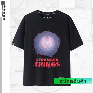 ROUND คอลูกเรือ[COD] เสื้อซีรี่ย์ดังจากSTRANGER THINGS  ลิขสิทธิ์ ปี20222 oversize-4XL