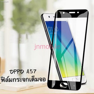 ❡ออปโป้ A57 ฟิล์มกระจก เต็มจอ OPPO ฟิล์มกันรอย กันกระแทกคุณภาพดี ฟิล์ม