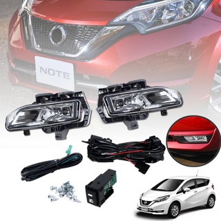 ไฟตัดหมอก ไฟสปอร์ตไลท์ รุ่น นิสสัน โน๊ต NISSAN NOTE ปี 2017 - 2020 พร้อมครอบ สีดำ และชุดสายไฟ 1 ชุด