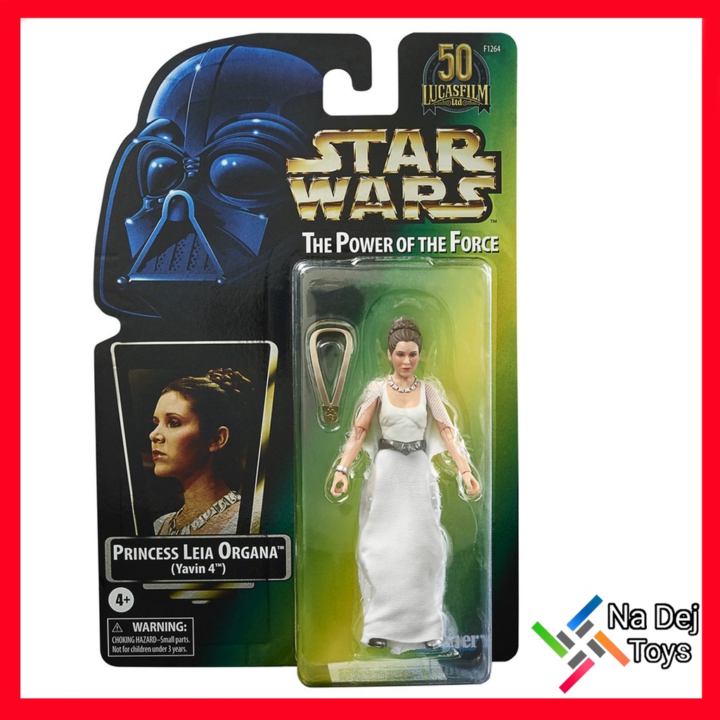 Leia Organa Yavin-4 Star Wars The Black Series 50th Retro 6" figure สตาร์วอร์ส แบล็คซีรีส์ เจ้าหญิงเ