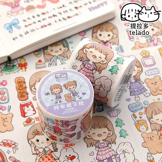 Telado เทปสติกเกอร์วาชิ กันน้ํา 5 เมตร สําหรับตกแต่งกระโปรง DIY