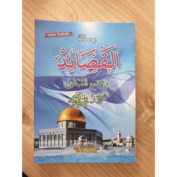 คอลเลกชันของ Qosidah Syair Sholawat Maulli Habsy Sekumpul Qasaid