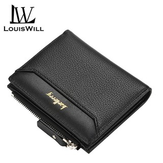 LouisWill กระเป๋าสตางค์สั้น กระเป๋าเงินชาย กระเป๋าสตางค์สั้นผู้ชาย Men Wallets Leather Men Bags Short Wallets