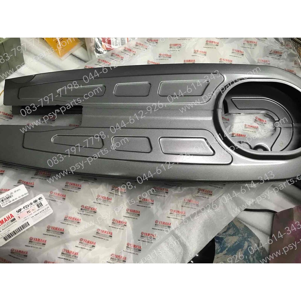 บังโซ่ชุด SPARK NANO แท้ๆ สีดำเทา 50P-F2310-00-WN