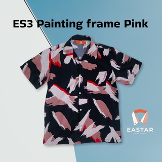 เสื้อเชิ้ตฮาวาย ลายPainting Frame เนื้อผ้านิ่มสบาย พร้อมไปทะเลมาก