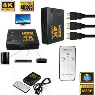 Ultra HD 4K x 2K HDMI Switch 3x1 Switcher Selector 3D 1080p With IR Remote