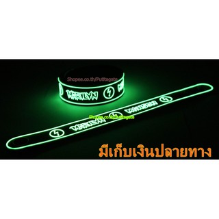 MARILYN MANSON มาริลีน แมนสัน Wristband ริสแบนด์ เรืองแสง กำไลยาง ปั๊มนูน วงร็อค pg14 ส่งไว