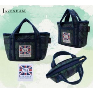 กระเป๋าเครื่องสำอางค์ +กระจก 1 Lavenham