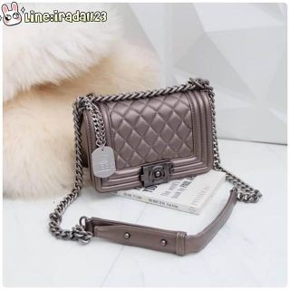 KEEP Quited Boy Bag