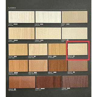 แผ่นลามิเนต Formica PP 9966 UN Hill Top Maple ขนาด 120x240 ซม. หนา 0.8 มม. *พร้อมส่ง*