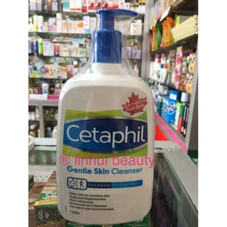 เซตาฟิล Cetaphil cleanser 1000 ml เซตาฟิลล้างหน้า สำหรับผิวบอบบาง แห้ง แพ้ง่าย  หรือผิวปกติ