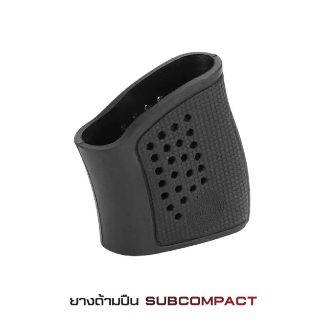 ด้ามยางกันลื่นรุ่นไหม่ล่าสุด365