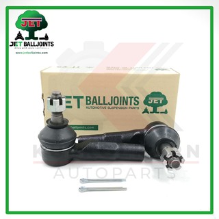 JET ลูกหมากคันชัก TOYOTA SOLUNA 96-02, STARLET 89- (JE-2941)