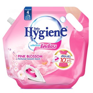 ไฮยีน น้ำยารีดเรียบ สีชมพู 1800 มล. Hygiene smoothing liquid pink 1800 ml.