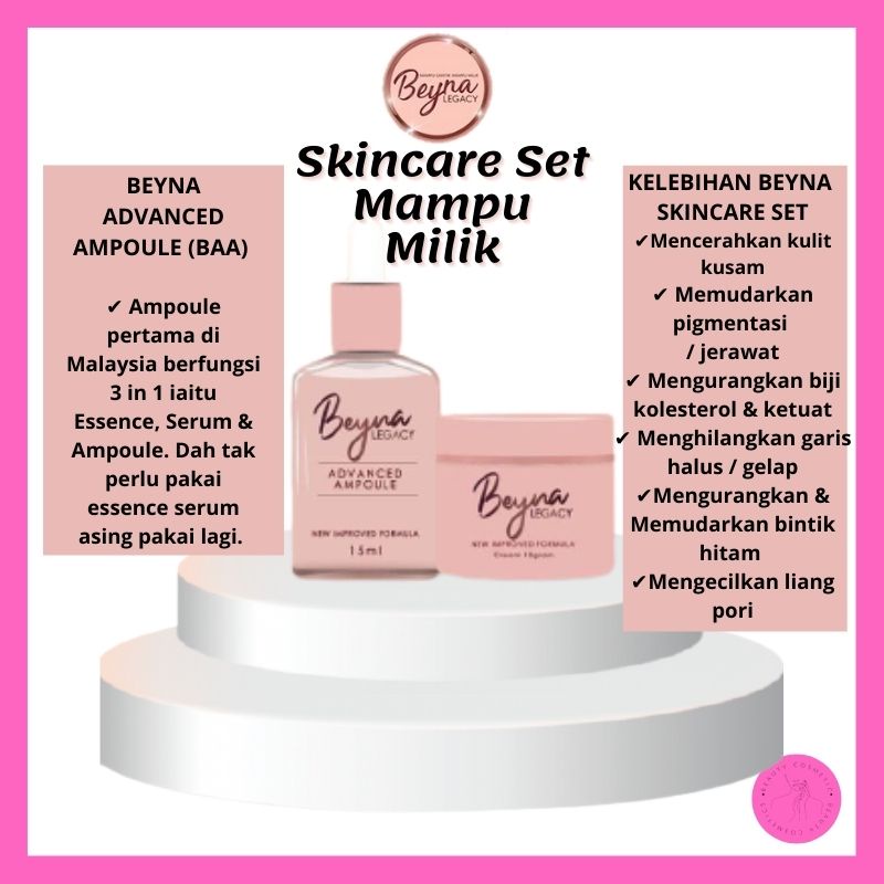 RAYA 2022beyna Advance Essence Cream Beauty Skincare Facial ลบสิวฝ้ากระกระจ่างใสหมองคล้ํา