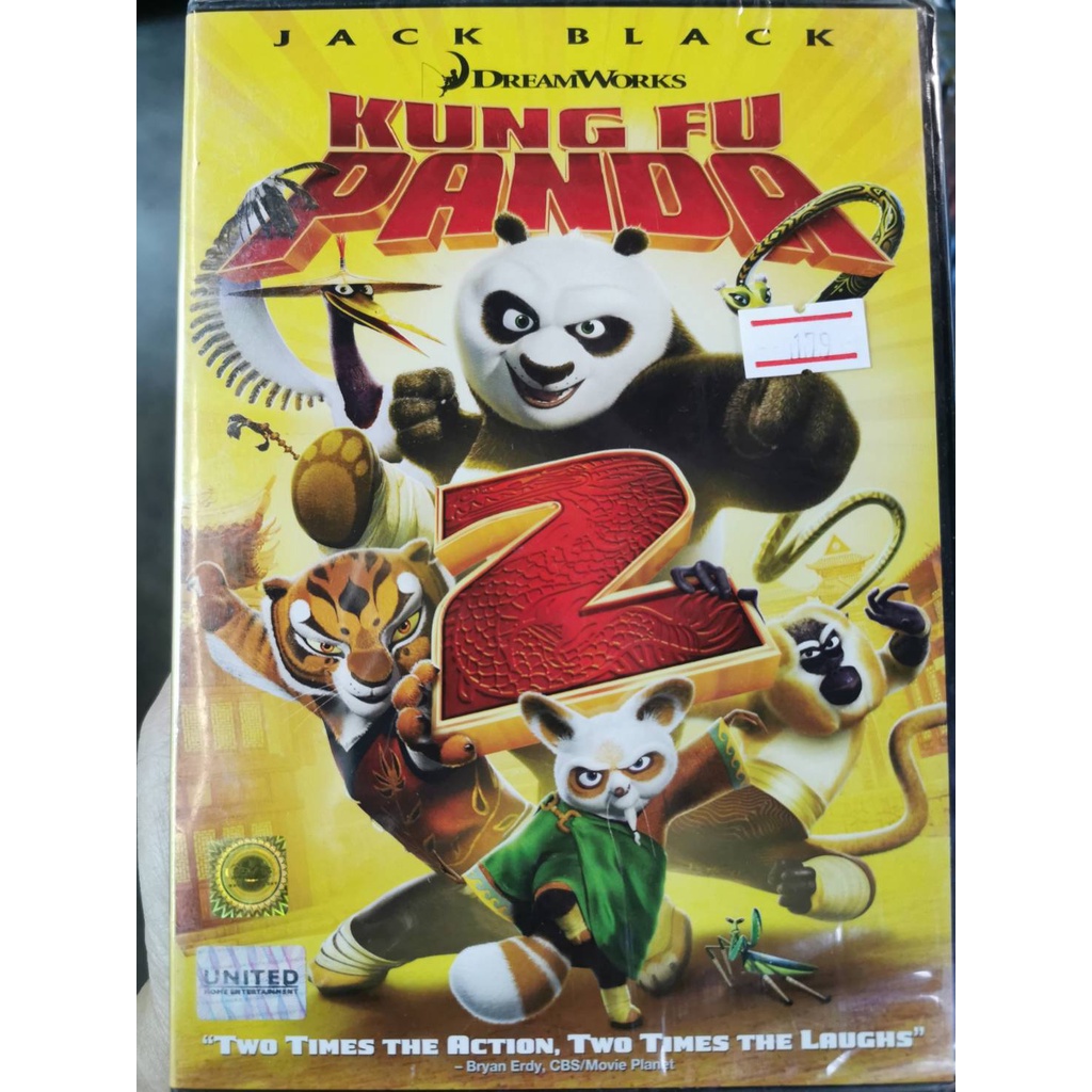 DVD : Kung Fu Panda 2 (2011) กังฟูแพนด้า 2 " Dreamworks Animation SKG "