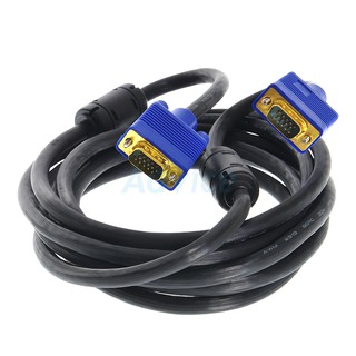 Cable S-VGA M/M (3M) GLINK