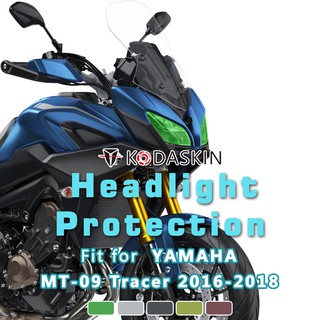 Kodaskin มอเตอร์ ABS ป้องกันไฟหน้า สําหรับ YAMAHA MT09 Tracer 2016-2018