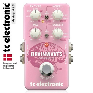 Tc Electronic® Brainwaves Pitch Shifter เอฟเฟคกีตาร์ เสียง Pitch ให้เสียงอันเป็นเอกลักษณ์ ** ประกันศูนย์ 1 ปี **