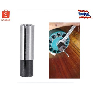 Collet Adapter ตัวแปลงแกน 1/8" เป็น​ 1/4"(3.17เป็น6.35มม.)