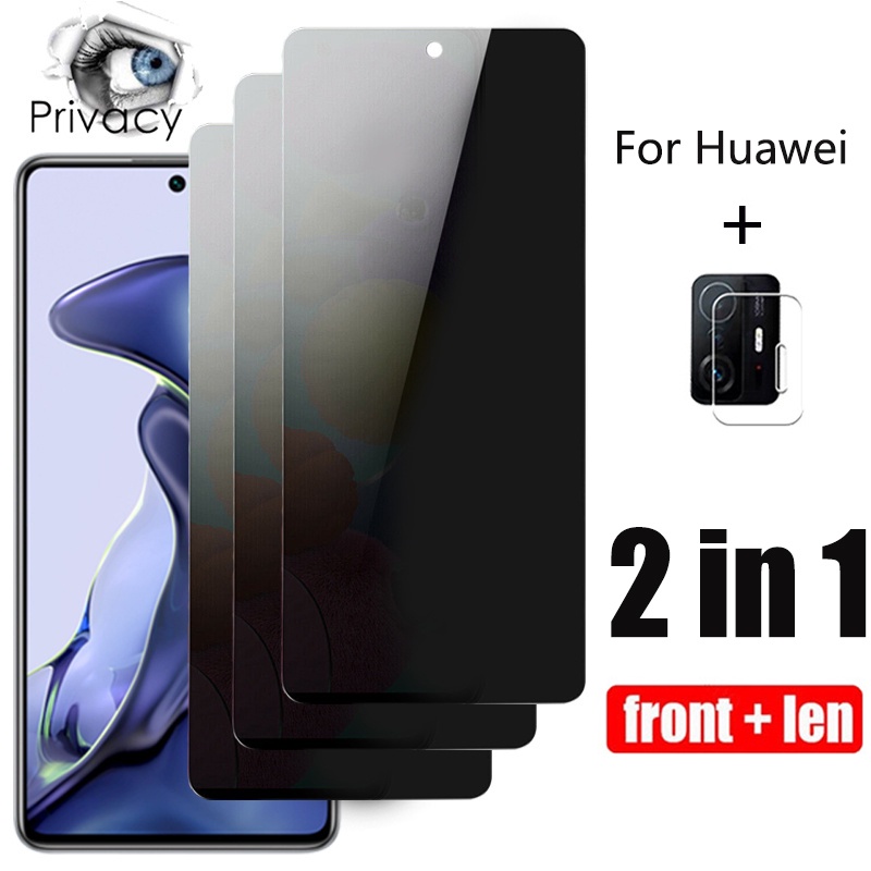2 in 1 ฟิล์มกันคนข้างๆๆมองเห็น (ฟิล์มกันเสือก)  + กระจกกันรอยเลนส์กล้อง Huawei P50 P20 P30 P40 Lite 