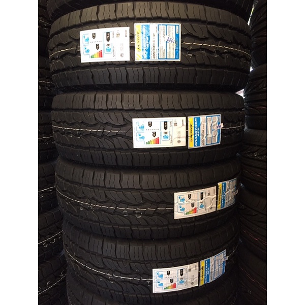Dunlop 265-70-R16 AT5  ปี2025 ราคาต่อเส้น