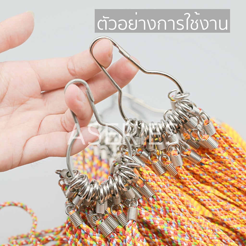 แบ่งขาย 2ตัว/10ตัว ตะขอแขวนสินค้า ตะขอห่วงสแตนเลส ห้อยของ แขวนสร้อยคอ เครื่องประดับ