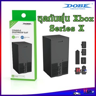 ชุดกันฝุ่น Xbox Series X Dobe แท้