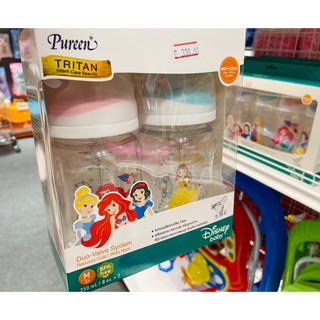 ขวดนมเพียวรีน ไททันลายเจ้าหญิง เเพ็คคู่ Pureen Triton 8 oz x2