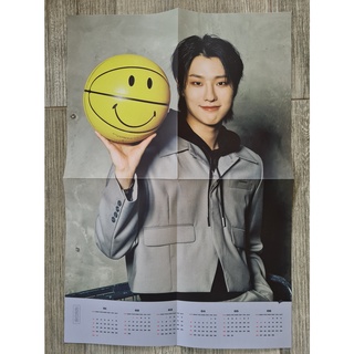 [แท้/พร้อมส่ง] โปสเตอร์​พับ Folded Poster Calendar Woodz 2022 Seasons Greetings : Ready-To Cho Jo Seungyeon ซึงยอน