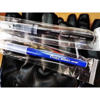 ไส้ปากกาโรลเลอร์บอล.รุ่น : MGN6S​ PENTEL Rollerball Pen Refill