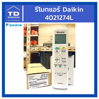 รีโมทแอร์ Daikin Remote Control 4021274L