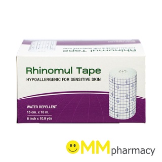 RHINOMUL TAPE ไรดนมุล เทป ขนาด15ซม.x10ม.