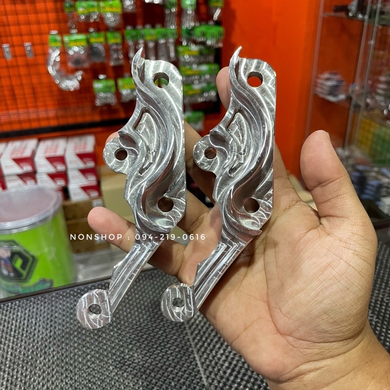 ขาปั้มปักข้าง สำหรับกระบอกNOUVO MY MX จาน220mm.