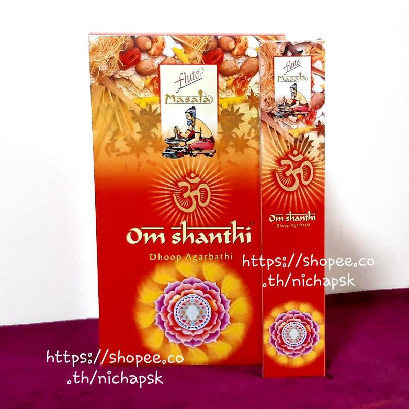 Om Shanthi Masala Masala Sticks ( Flute Brand) ธูป Om shanthi