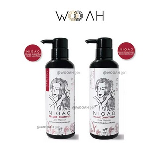 แชมพู/ครีมนวดล็อคสี Nigao Deluxe Shampoo/Conditioner Color Mantain นิกาโอะ ดีลักซ์ แชมพู / คอนดิชั่นเนอร์ คัลเลอร์ เมนเท