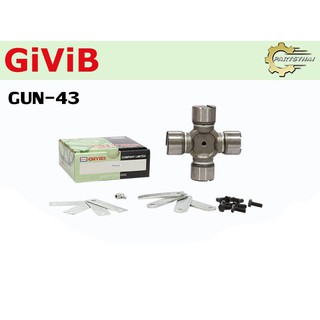 ยอยเพลากลางยี่ห้อ GIVIB GUN-43 ใช้สำหรับรุ่นรถ NISSAN 780/CW50