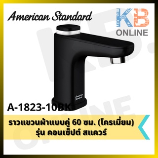 A-1823-10BK ก๊อกน้ำเย็นอ่างล้างหน้าแบบกด สีดำ Basin Faucet Single (CHROME) series EASY FLO AMERICAN STANDARD