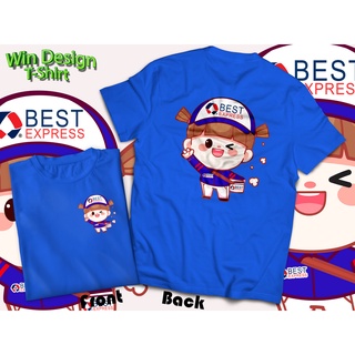 เสื้อBEST EXPRESS CARTOON ผ้าคอตตอน100%  ผ้าหนานุ่ม