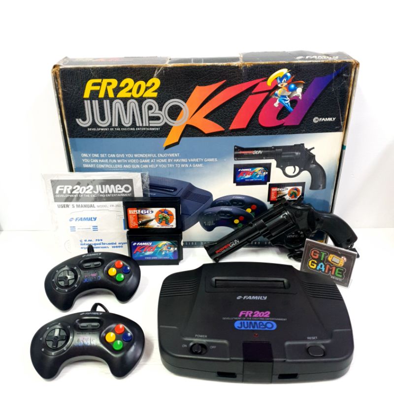 🎮 FAMILY FR202 JUMBO Kid Boxed 🕹90%+ 2 Game + Power Gun 🎮 Original Thailand 🥸