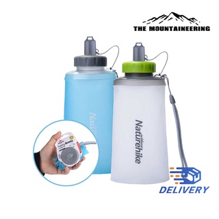 ขวดน้ำ พับ NatureHike 500Ml Collapsible Water Bottle Container