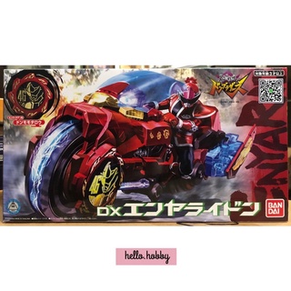 หุ่นยนต์เซ็นไต Avataro Sentai Donbrothers - DX Enyarideon by Bandai